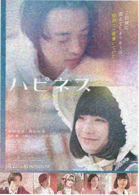 喜剧欢乐影片