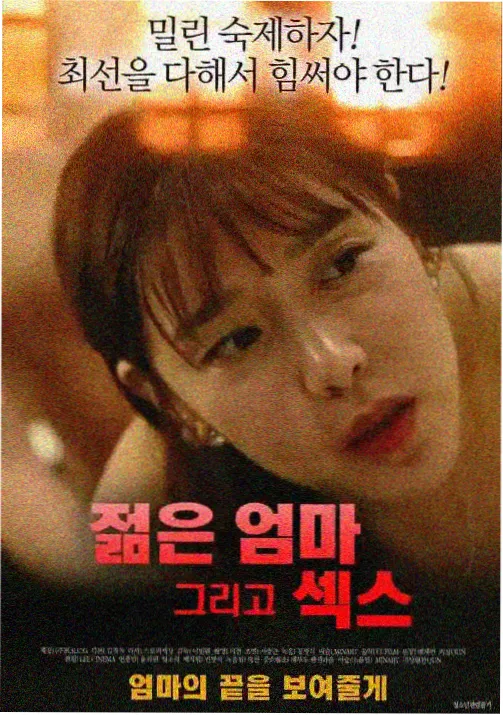 治愈系动漫