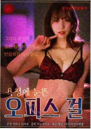 配角信息功能定位表拆解图
